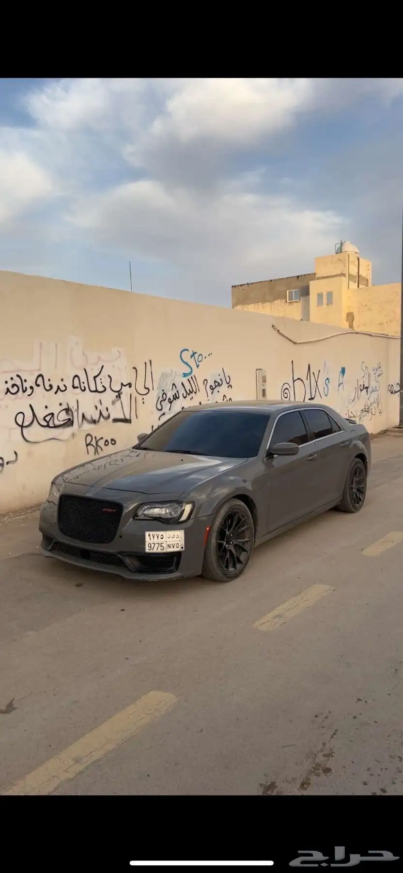 كرايسلر 2016 1