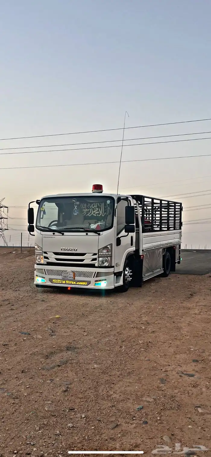 دينا لنقل الثاث والعفش 0