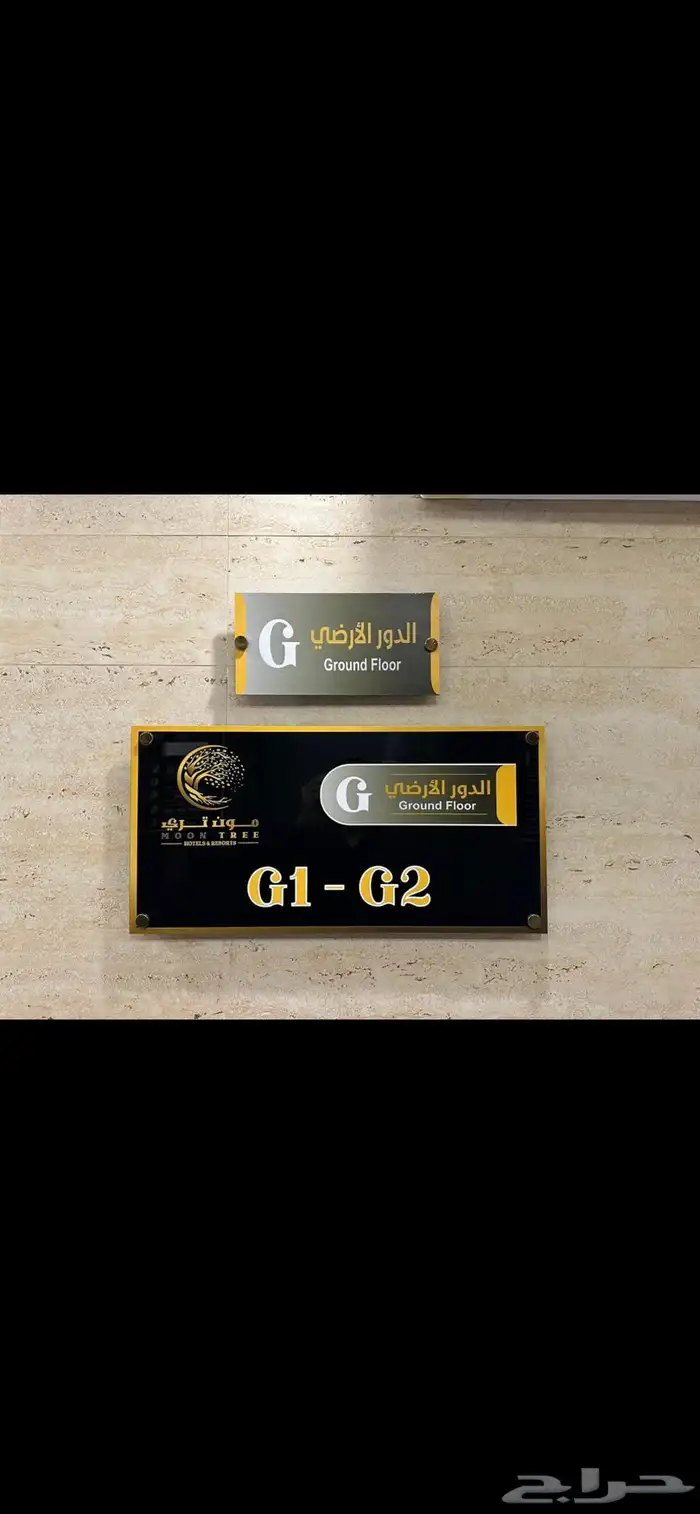 طباعة يوفي UV برنت هدايا دعائية خصم للكميات 51