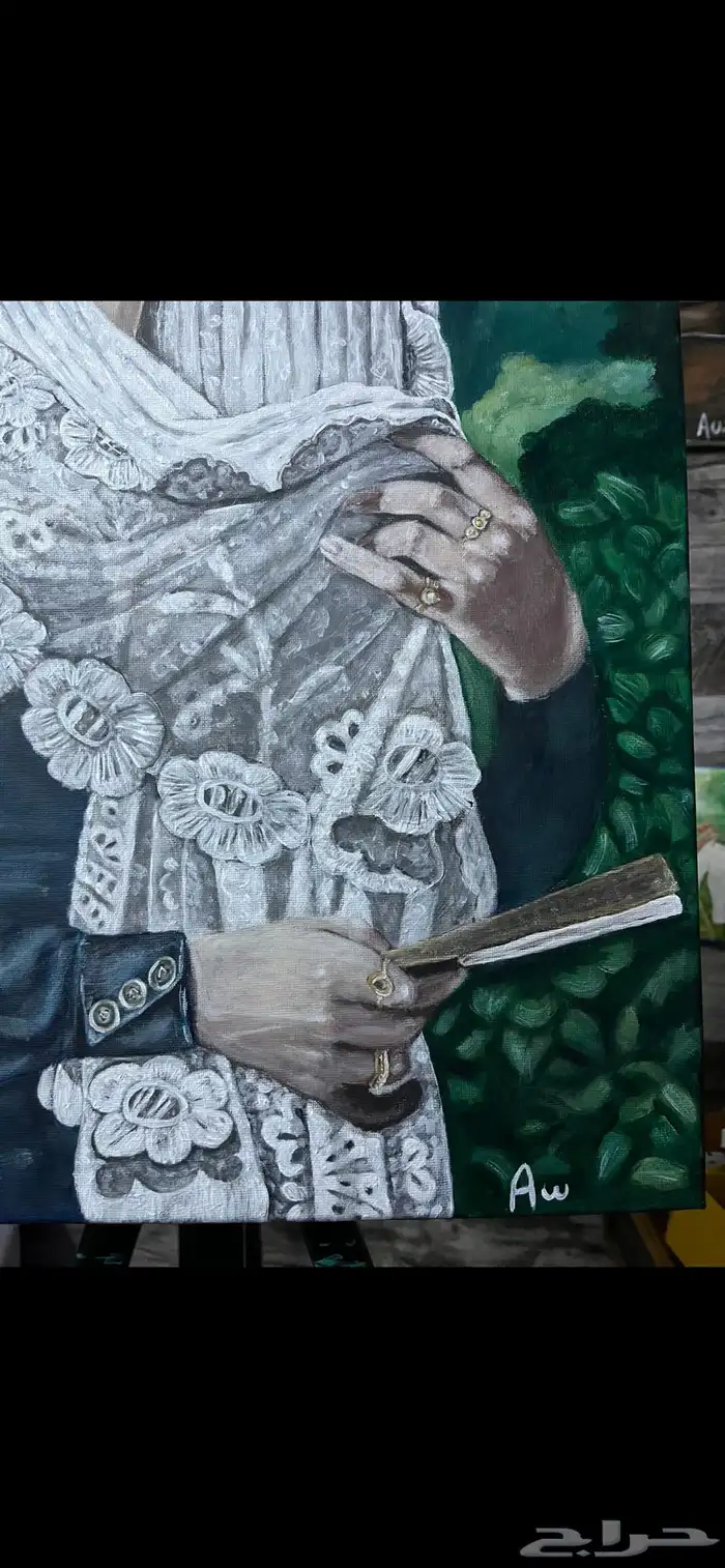لوحه مرسومة يدو  يا 2