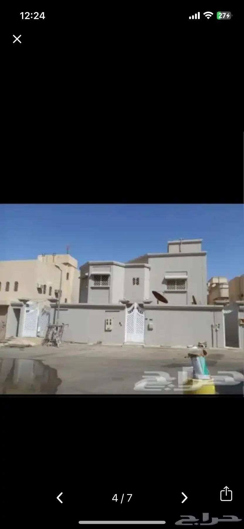 أنا شغل بويا جديد في غديم 2