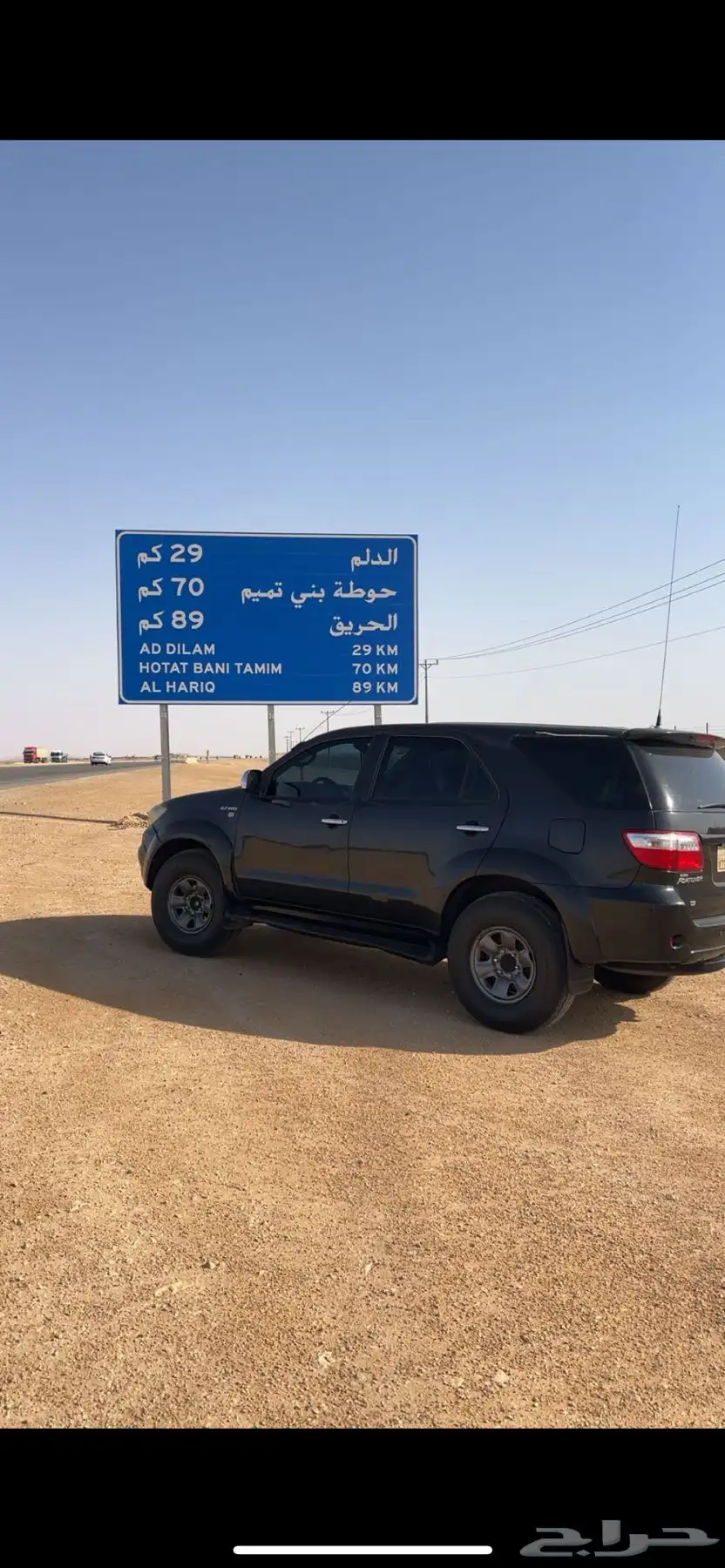 Fortuner 0