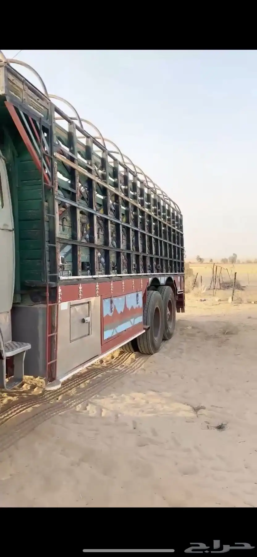 صندوق بوز سكس خشب 0