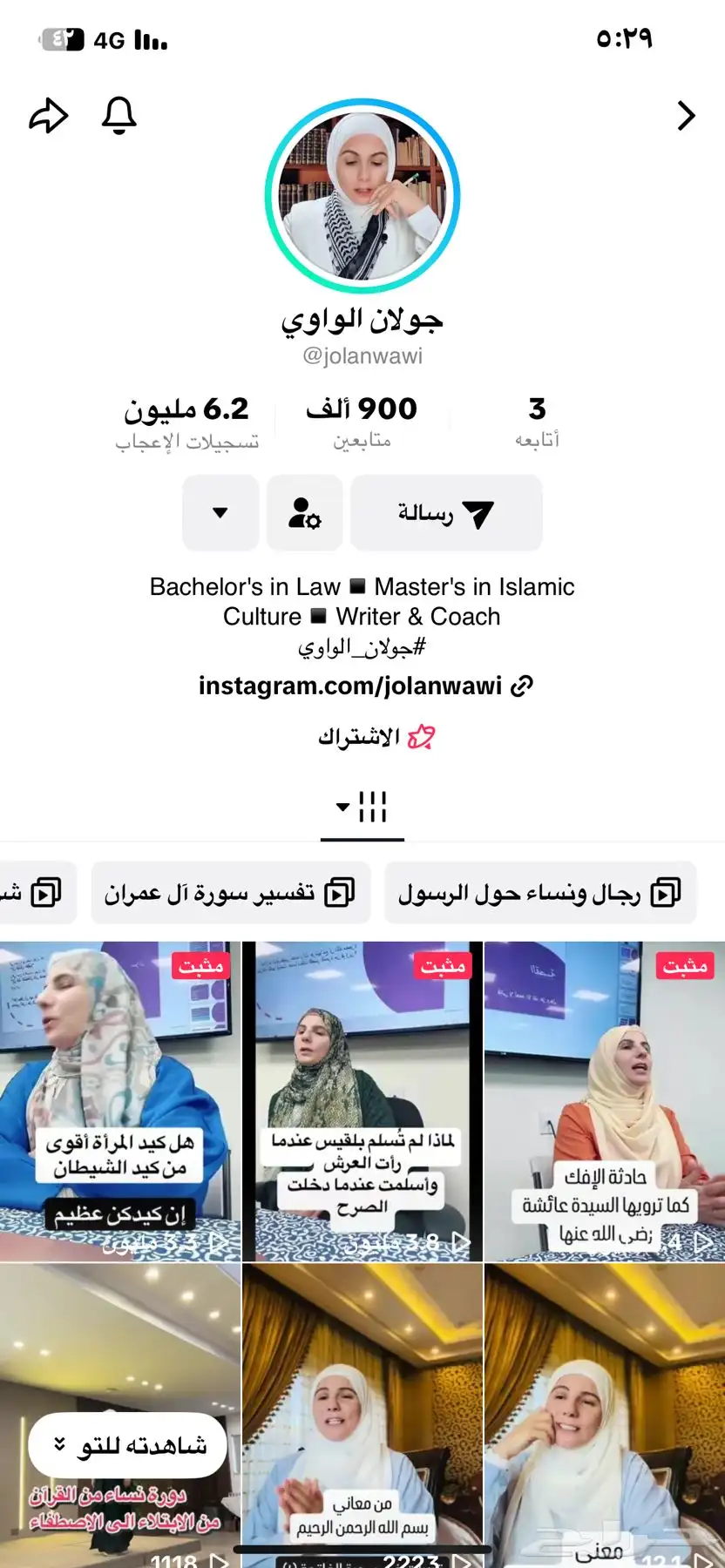 لوري هونداي موديل 2002 للبيع 2