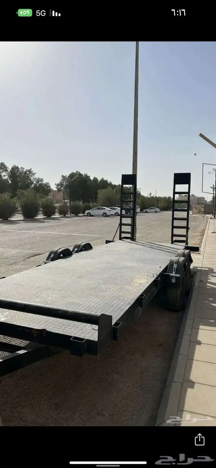 مقطورة سحب 1