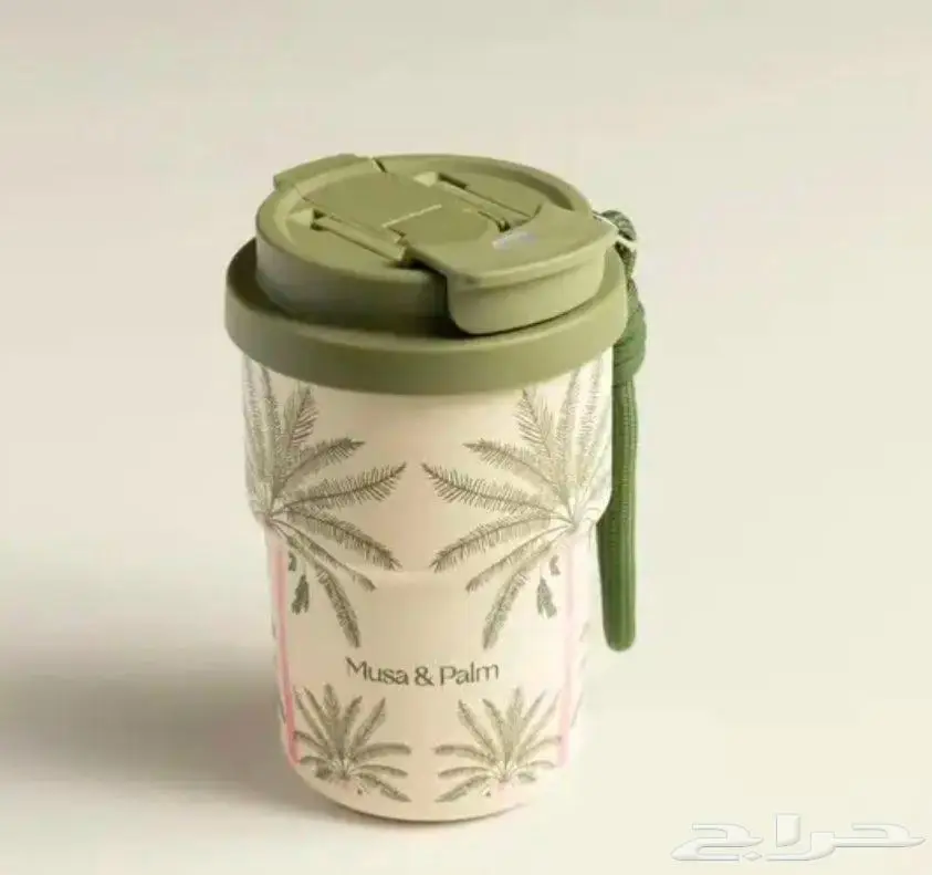 كوب مق 0