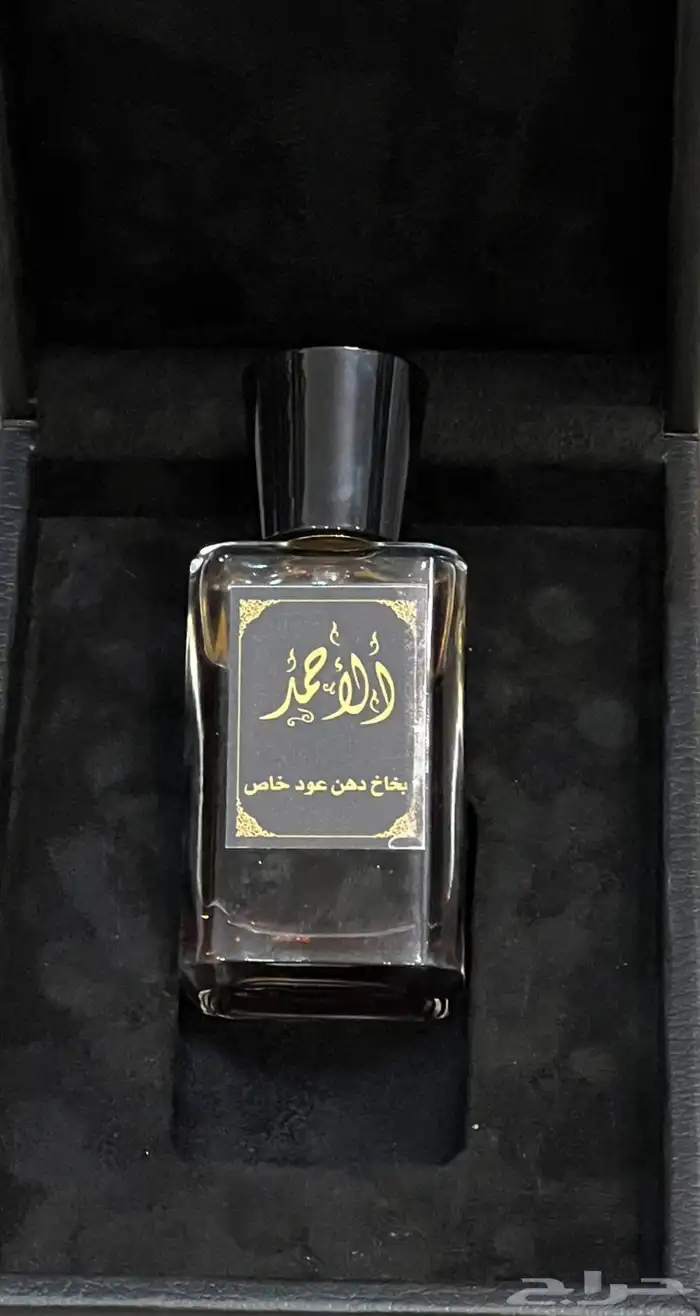 إعلان لهواة العود الجادين في الشراء. 3