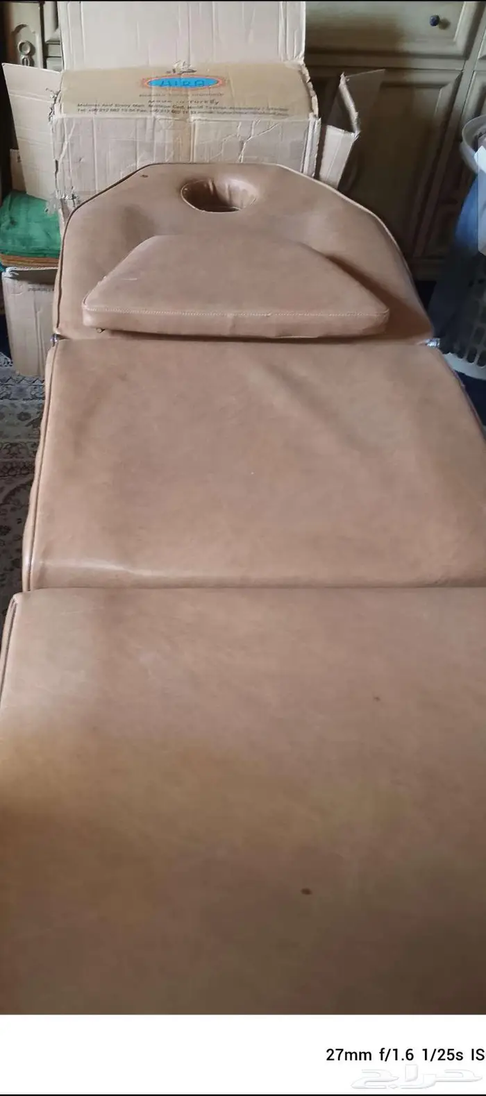 اسرة مساج للبيع 2