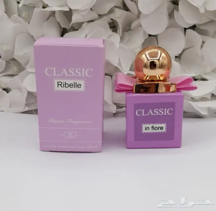 عطور ميني 25 مل للهدايا والمناسبات جمله للكميات 61