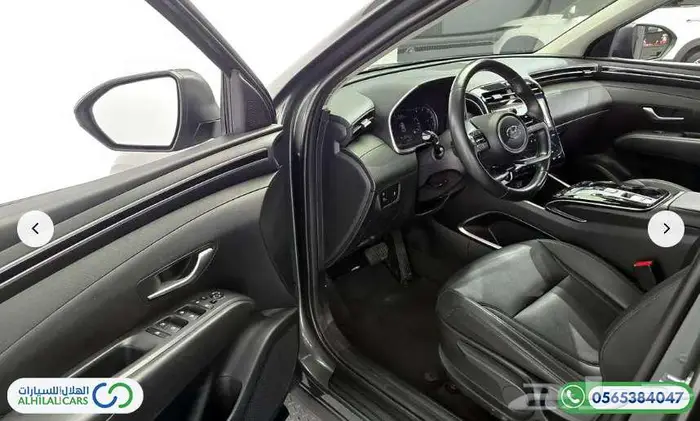 كود   S 113 هيونداي توسان ديزل 9