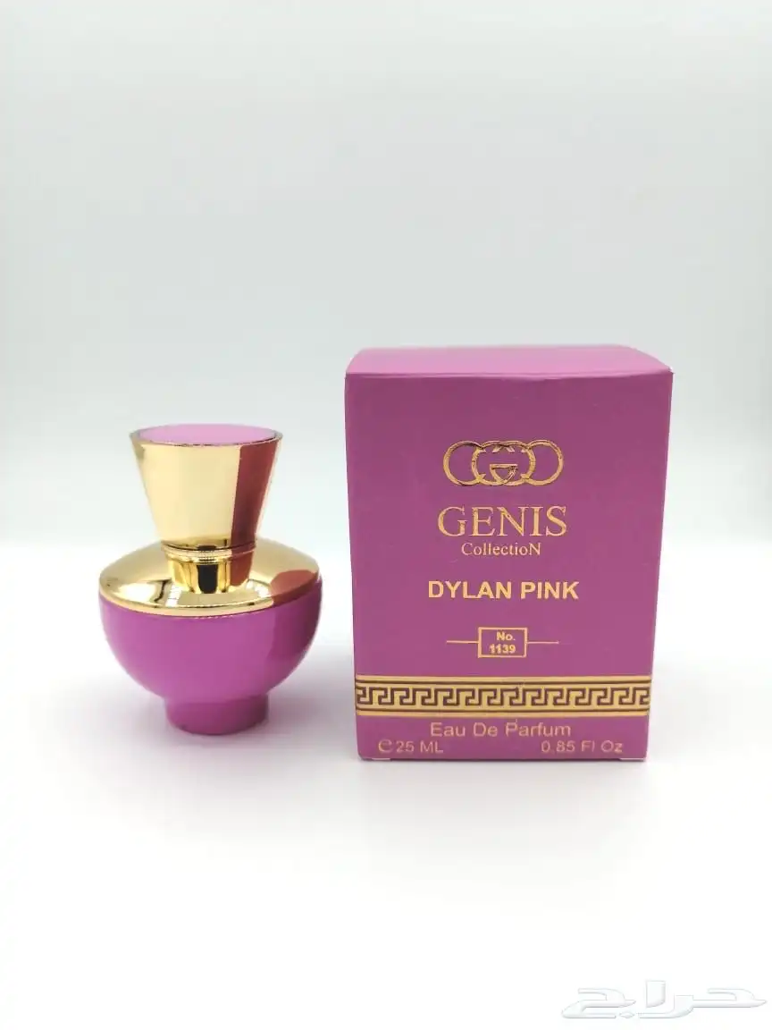 عطور ميني 25 مل جمله للكميات للتوزيعات والهدايا 67
