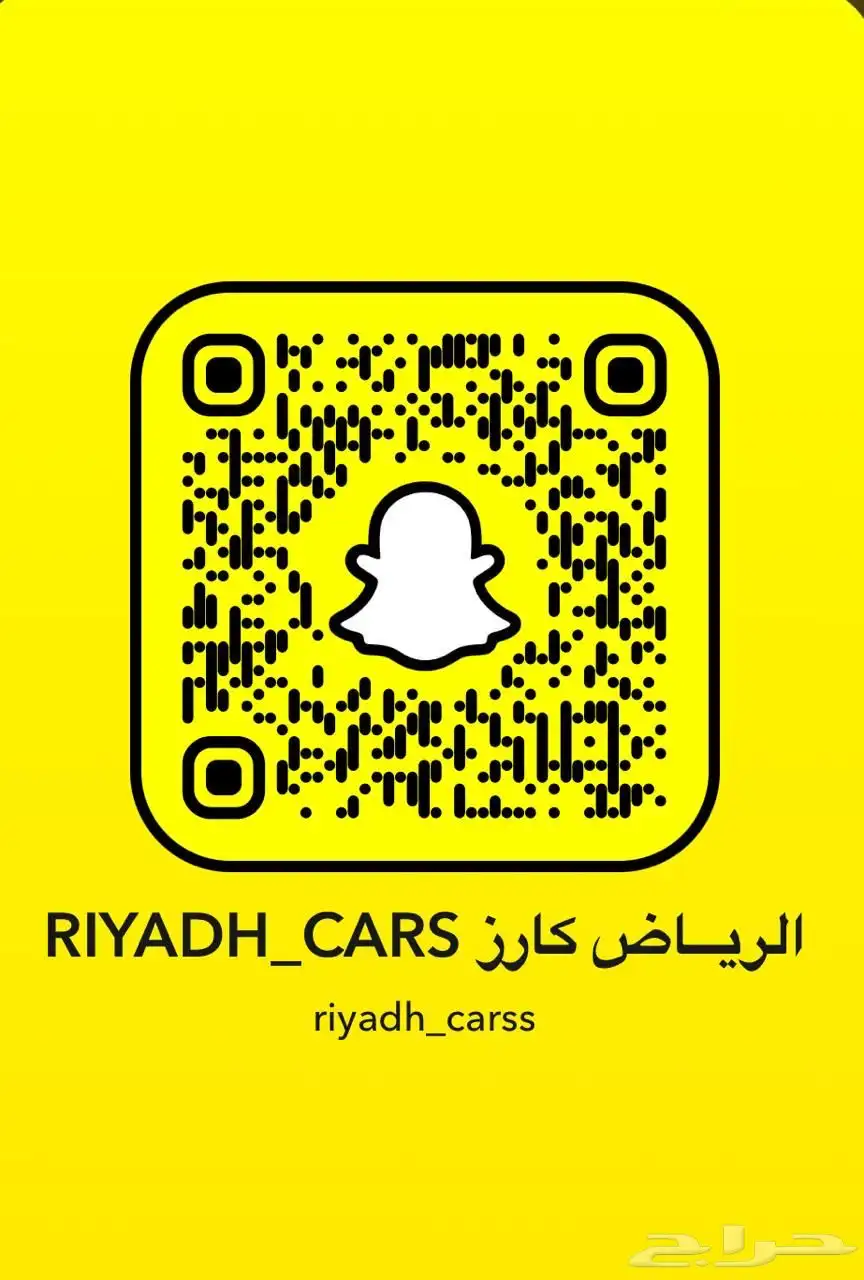 دودج تشارجر 2019 V6 بريميوم ( بحالة ممتازة ) 9