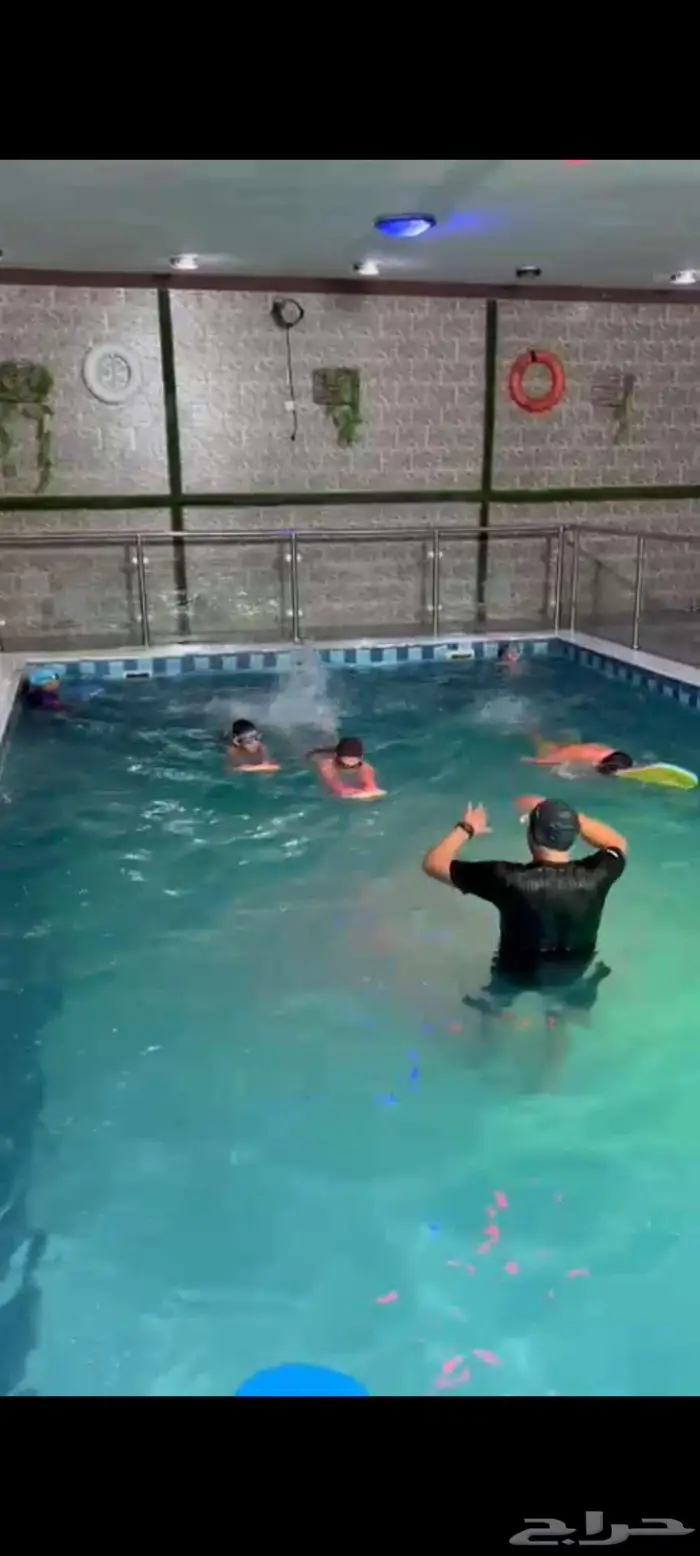 ينبع البحر 2