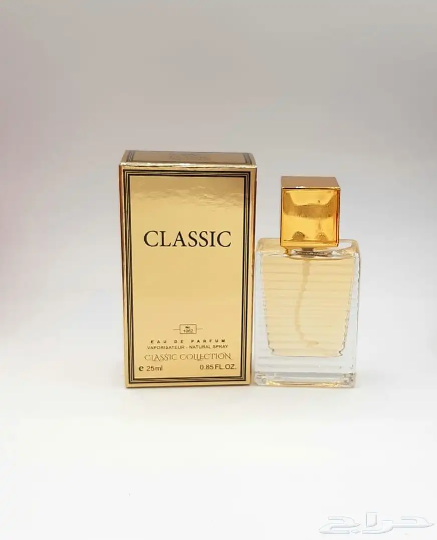 عطور ميني 25 مل للهدايا والمناسبات جمله للكميات 47