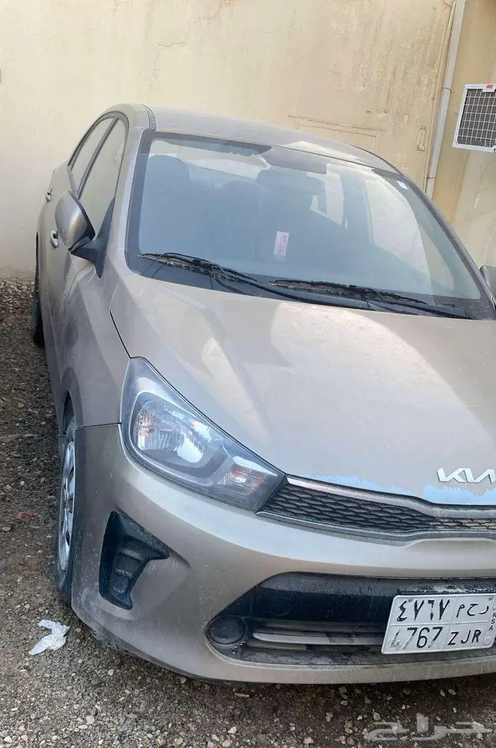 مباع 1