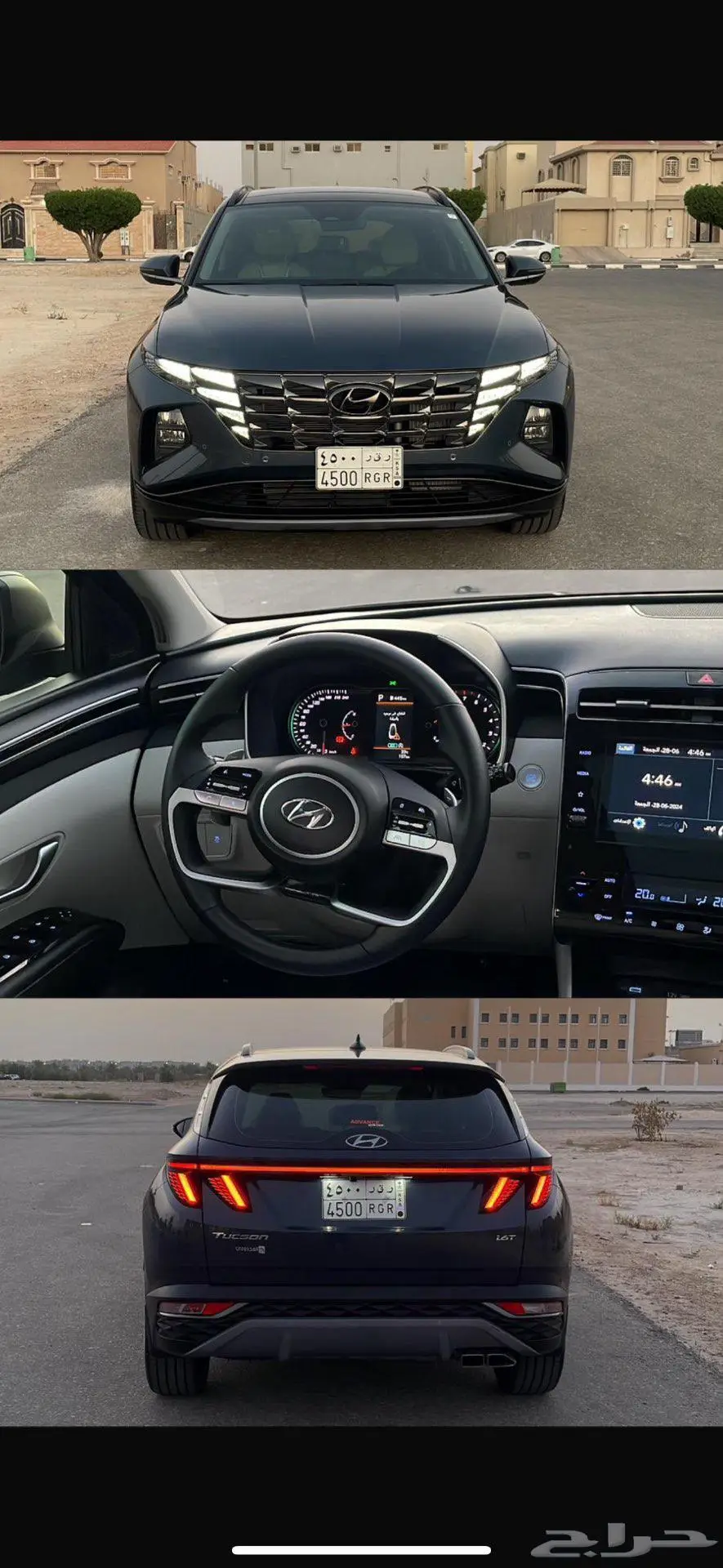 توسان 2024 0