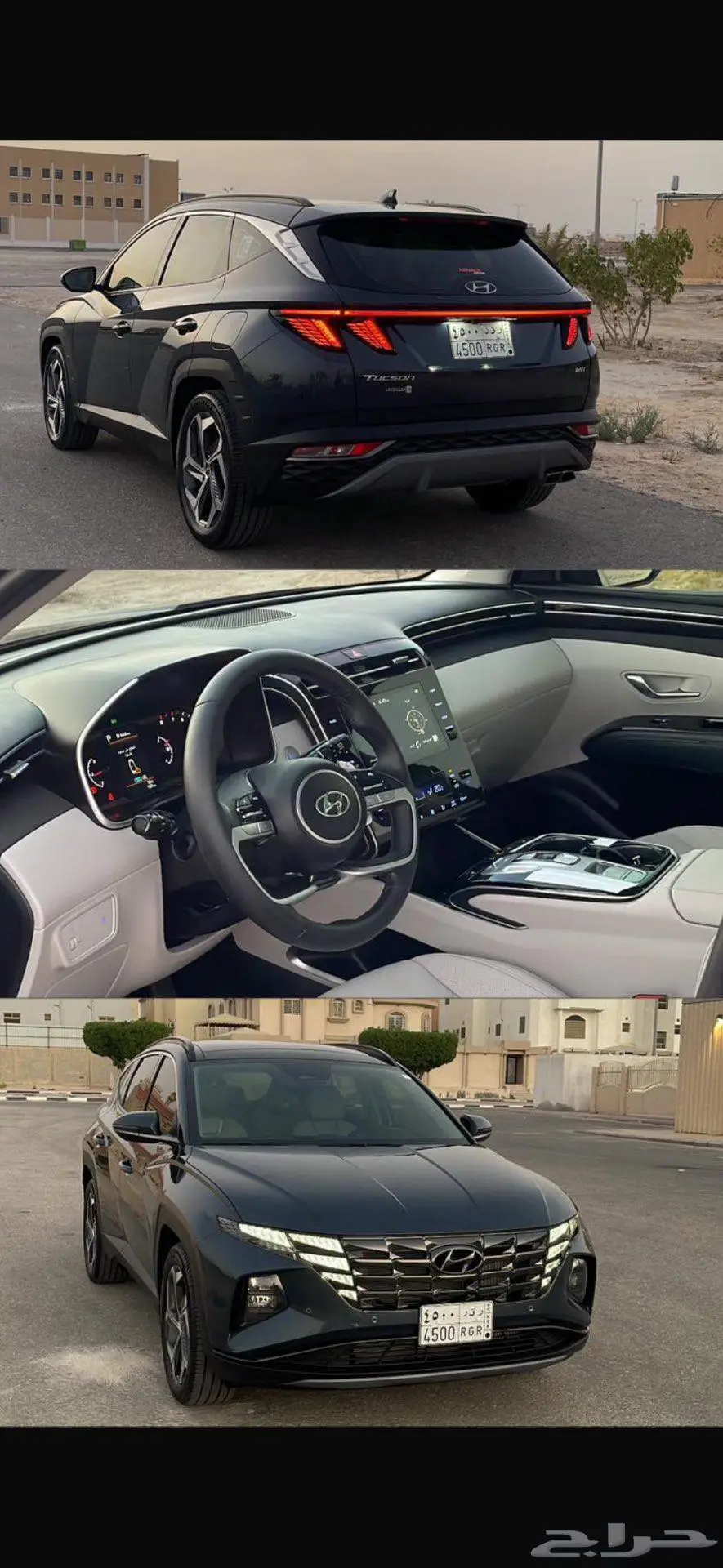 توسان 2024 1