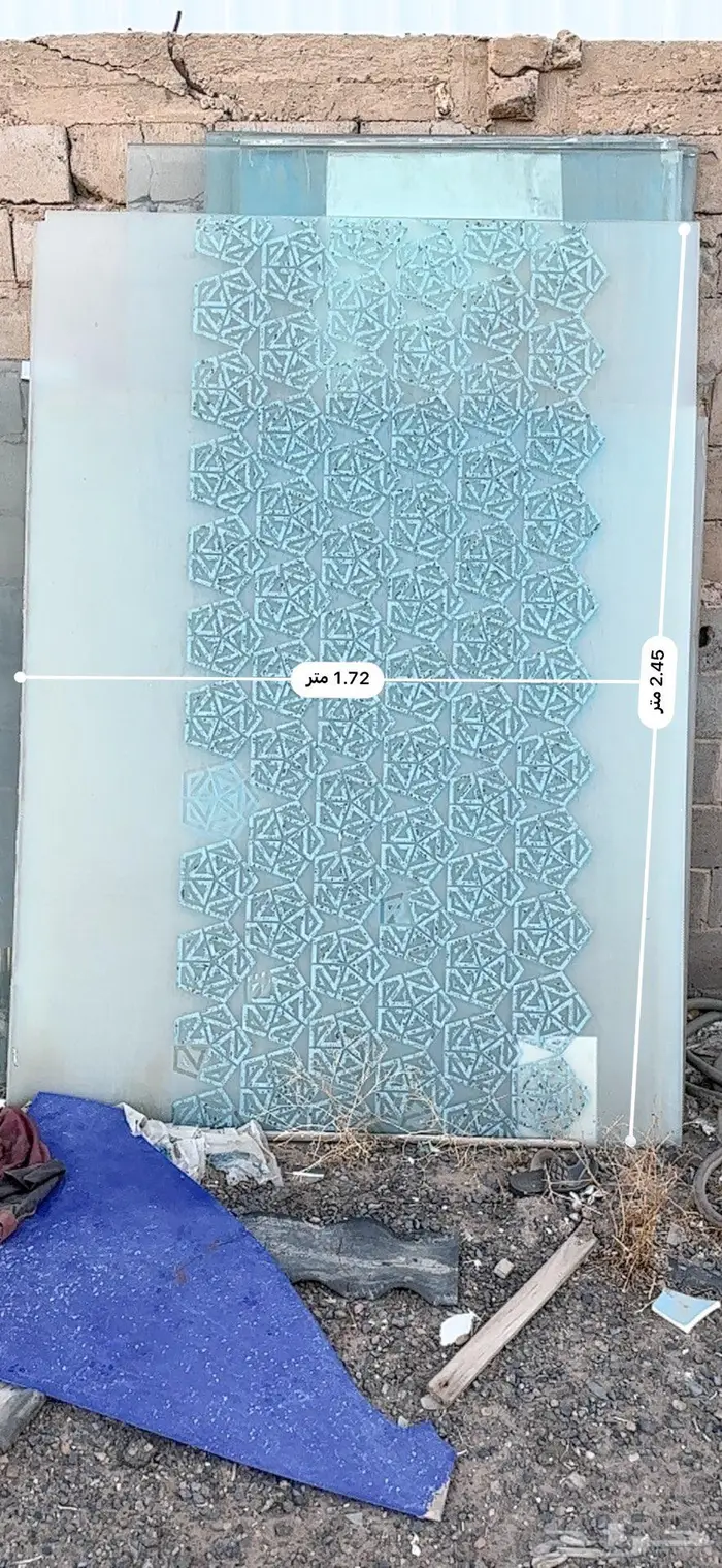 قزاز محلات للبيع 0