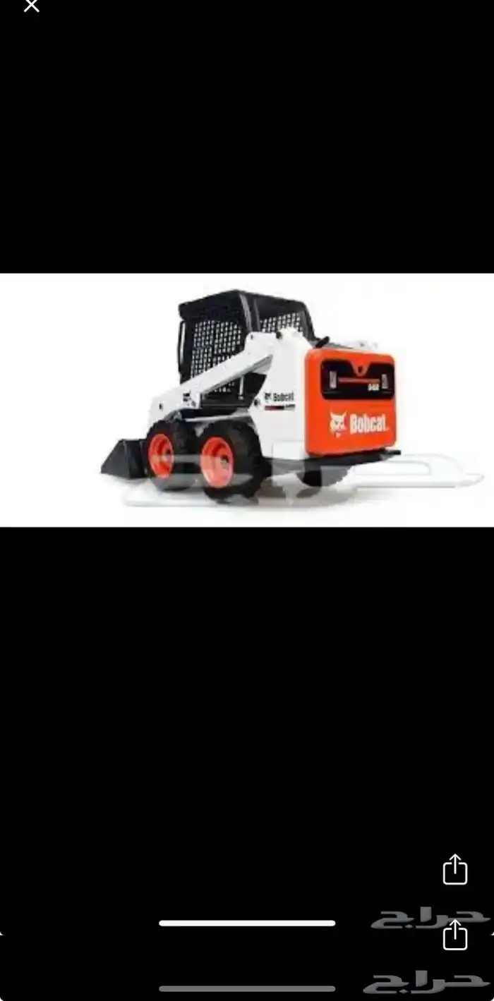 بوبكات الايجار الشهري سفتي كامل 0