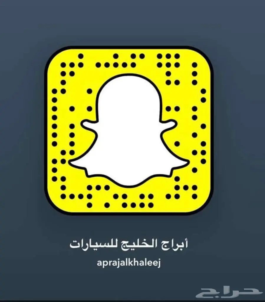 فورد تريتوري تيتانيوم بلس موديل 2025 سعودي 7