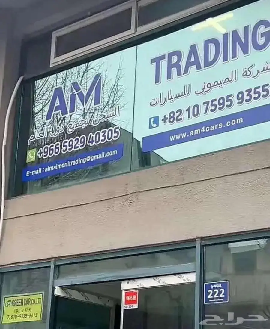جينسس G80موديل2025 22