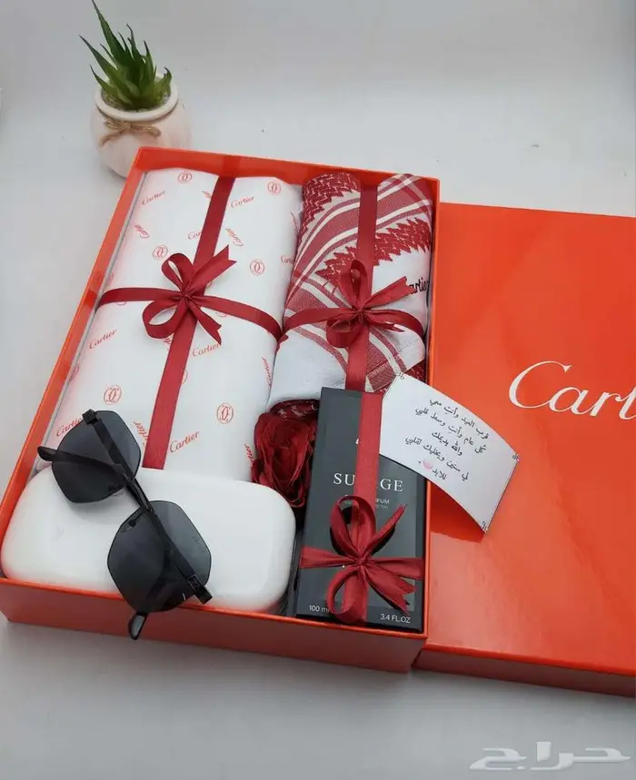 قماش كارتير صيفي 2