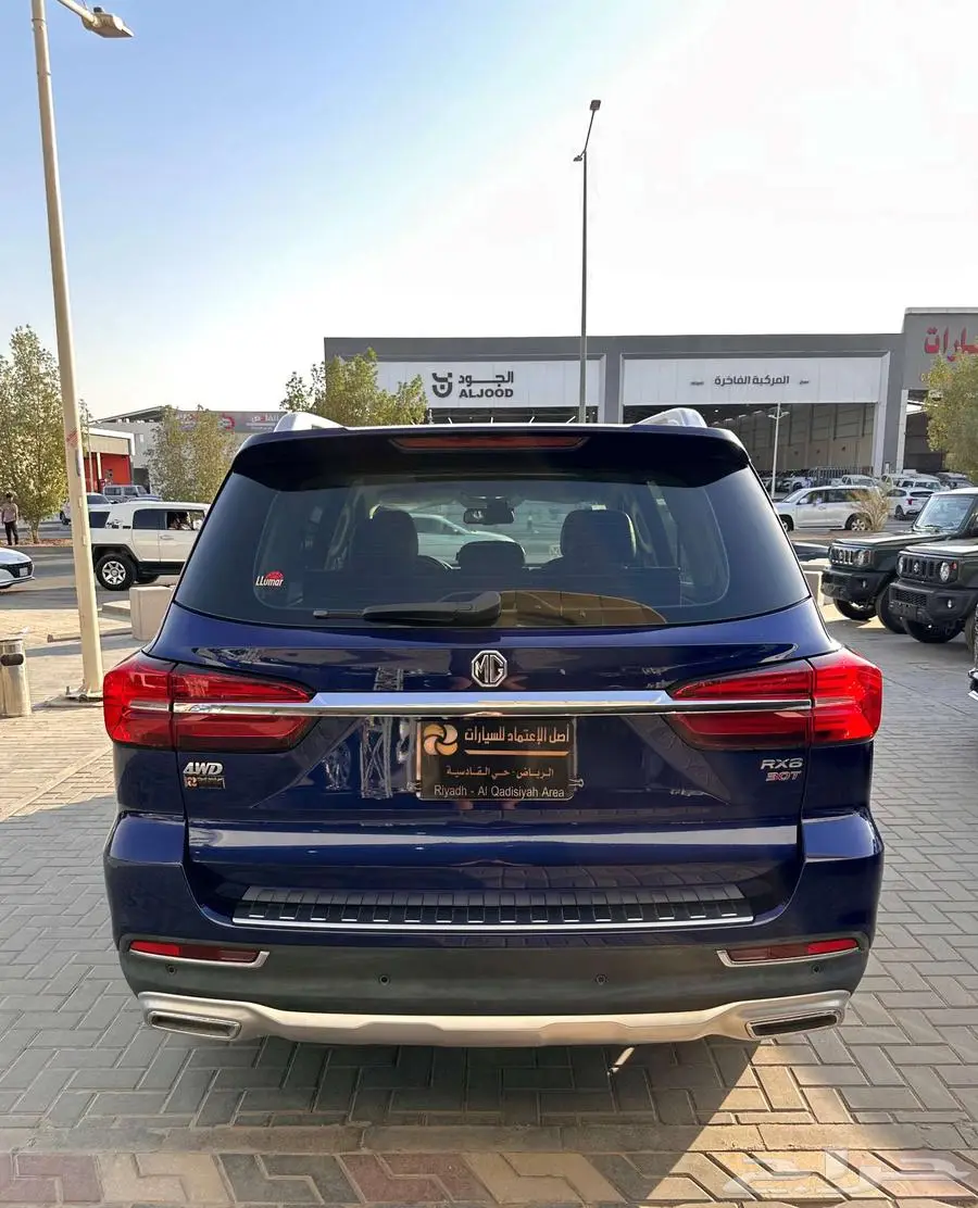 ام جي RX8 2020 35