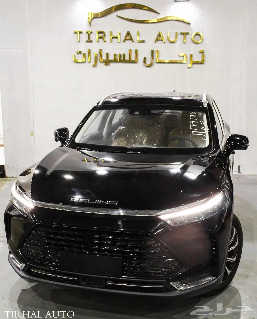 بايك X7 اونر فل كامل موديل 2024 كاش وتقسيط 7