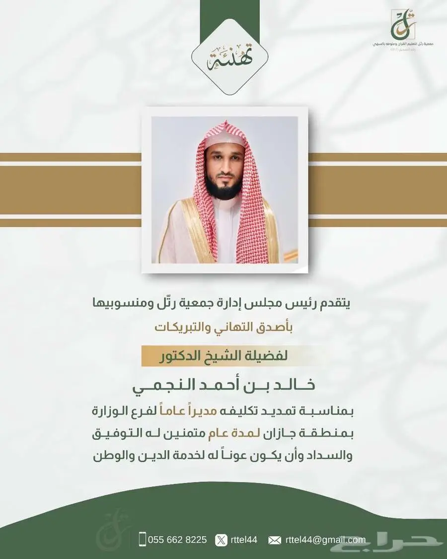 تصميم CV مميز   شعارات   واعلانات بسعر رمزي بسيط 2