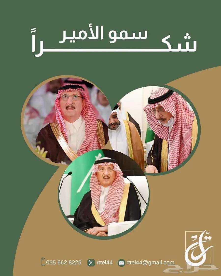تصميم CV مميز   شعارات   واعلانات بسعر رمزي بسيط 1