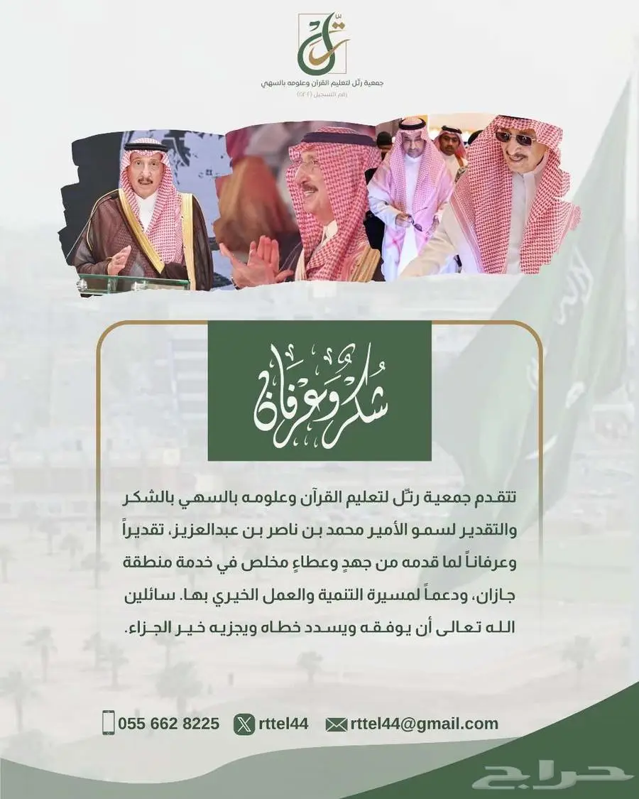 تصميم CV مميز   شعارات   واعلانات بسعر رمزي بسيط 3
