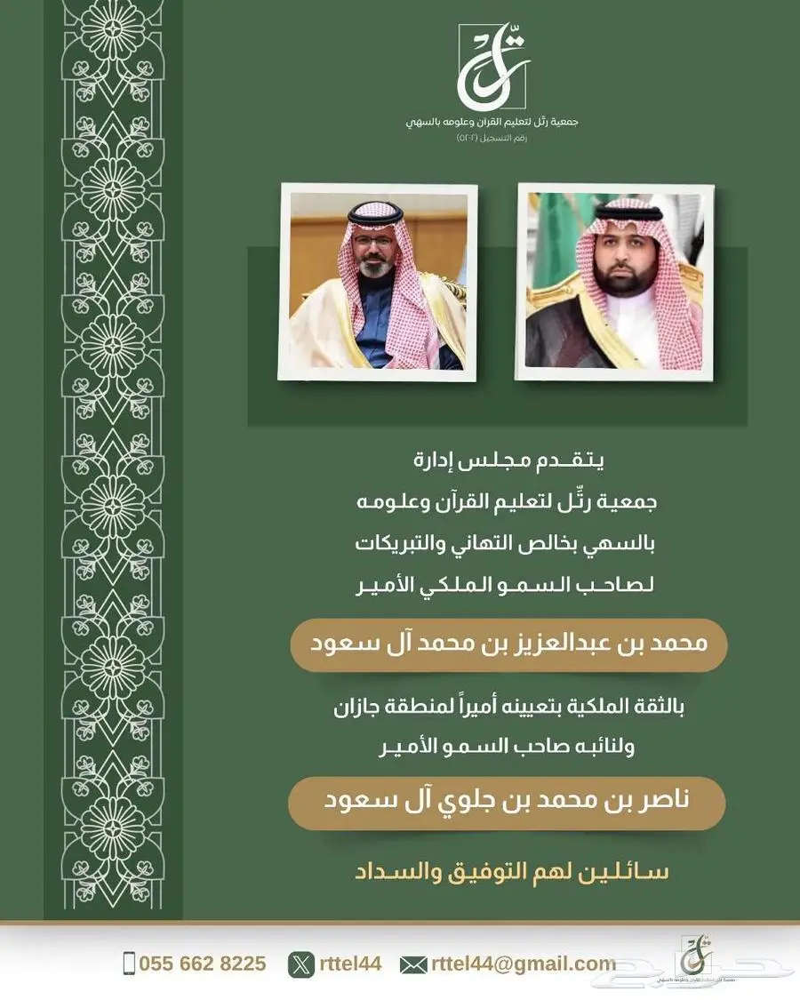 تصميم CV مميز   شعارات   واعلانات بسعر رمزي بسيط 0