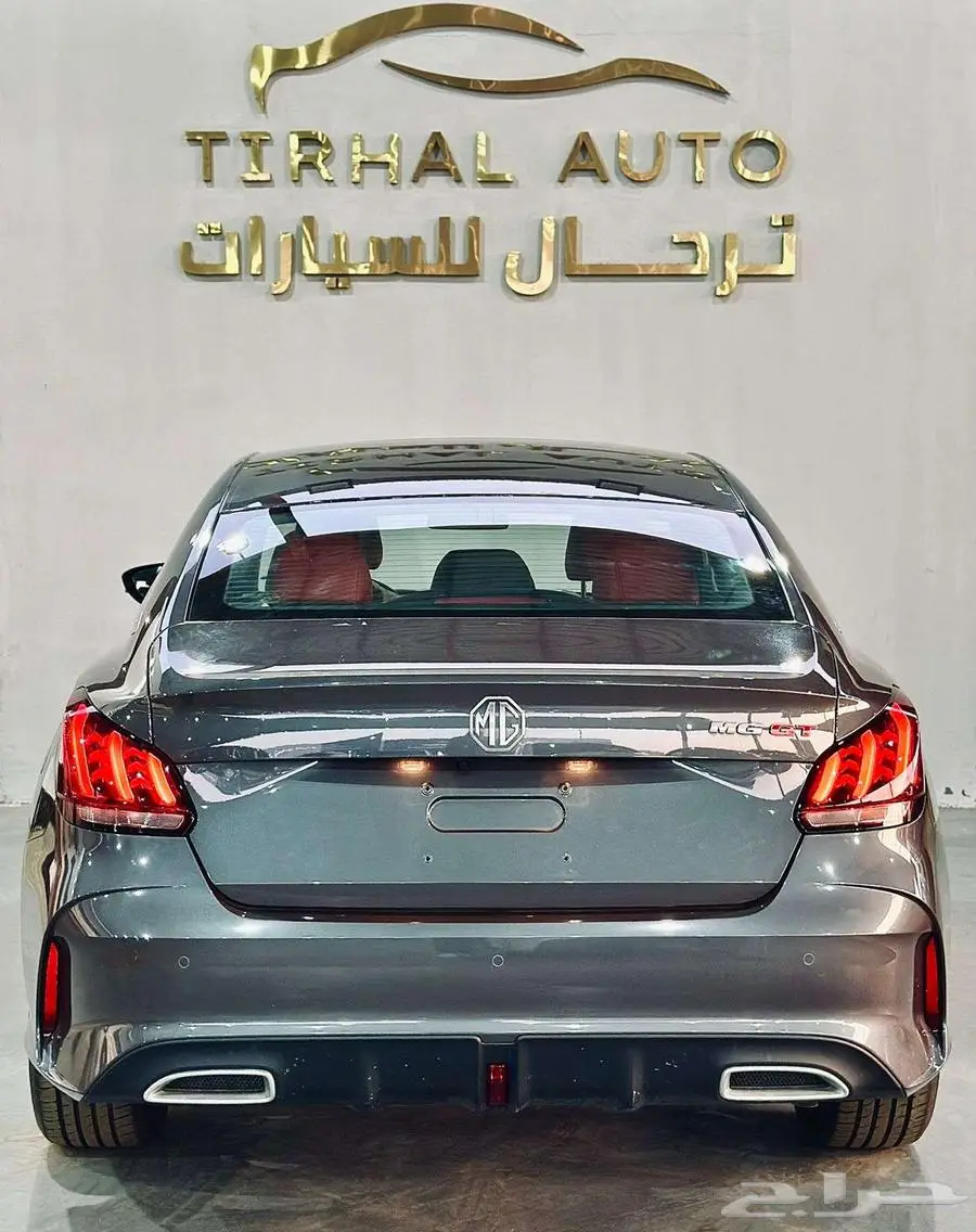 ام جي جي تي متوفر فئات 2024 كاش وتمويل 5