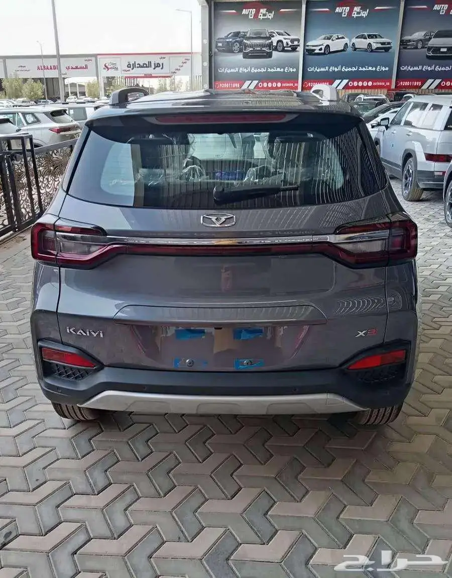 كاي X3 لاكجيري -لاكجيري برو 2025 كاش واقساط افضل الأسعار 9