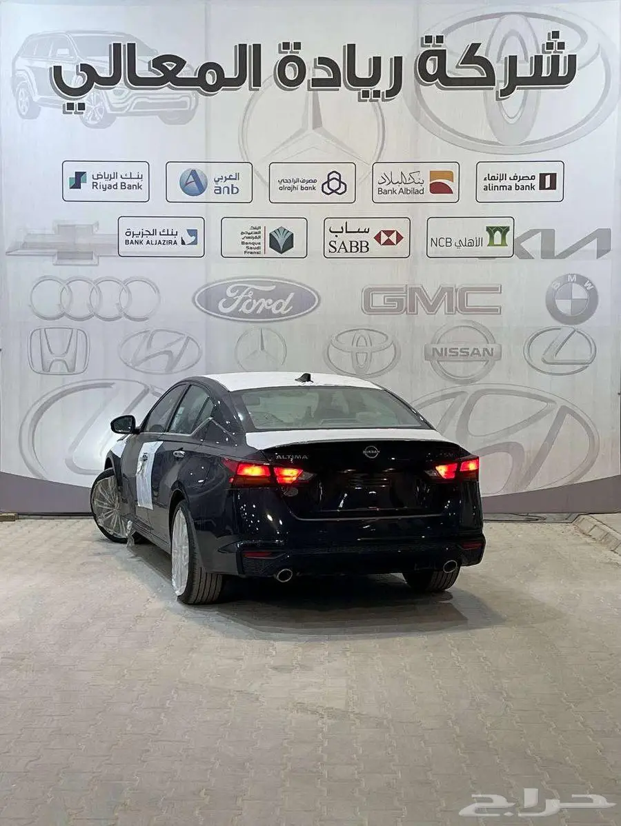 نيسان التيما SV نص فل موديل 2025 كاش و اقساط بنوك وشركات 2