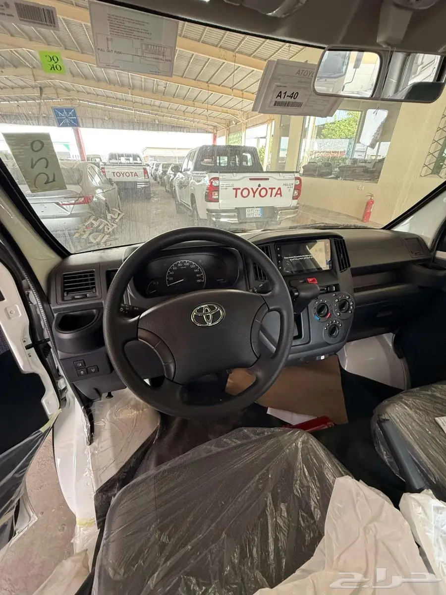 فأان لايت ايس بضاعه 2025 اتوماتيك 6