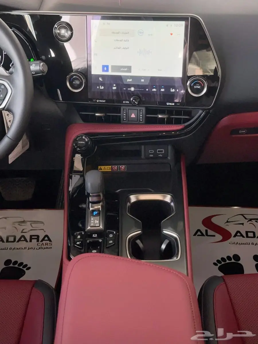 لكزس nx350aa بنزين استاندر 2025 كاش واقساط 9
