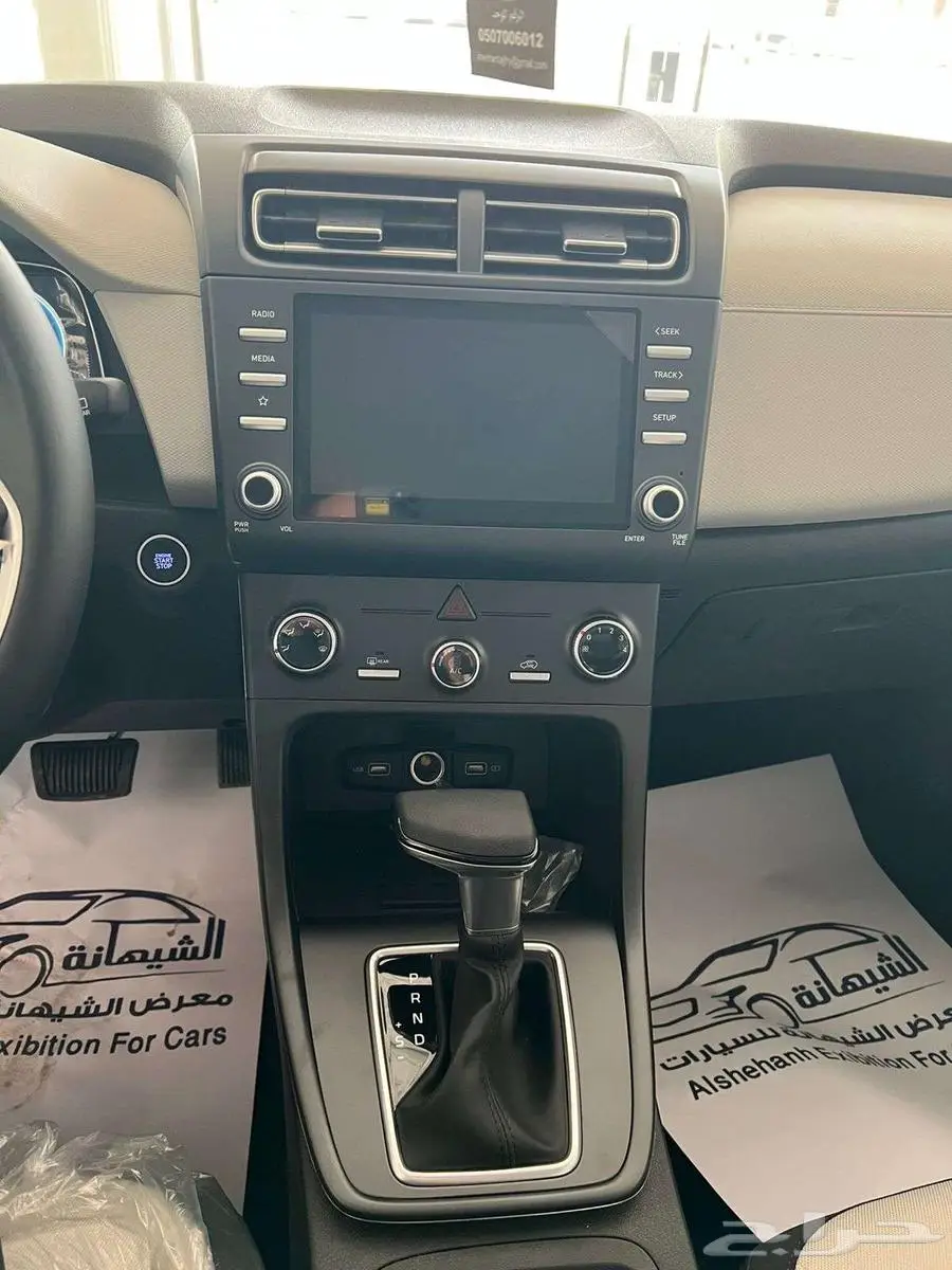 هيونداي كريتا 2025 كمفورت ب 66000 غير شامل الضريبة 10