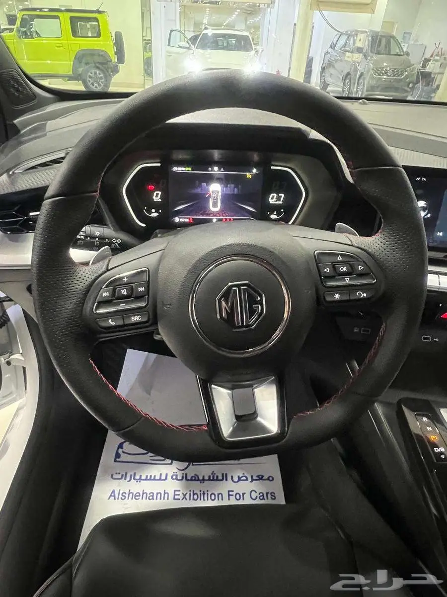 ام جي جي تي فل كامل 2025 ب 53500 غير شامل الضريبة 15