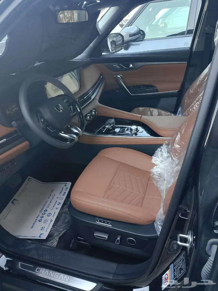 شانجان CS 95 رويال بلاك ايديشن موديل 2026 5