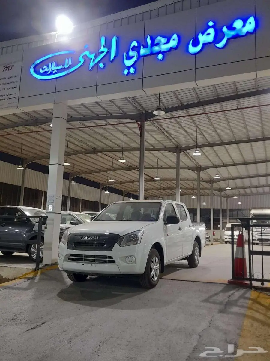 أيسوزو غمارتين ستاندر 136 حصان 2024 0