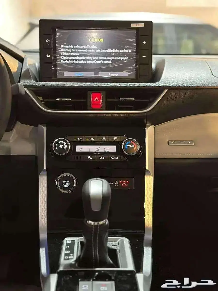 فيلوز GLX بنزين 2024 5