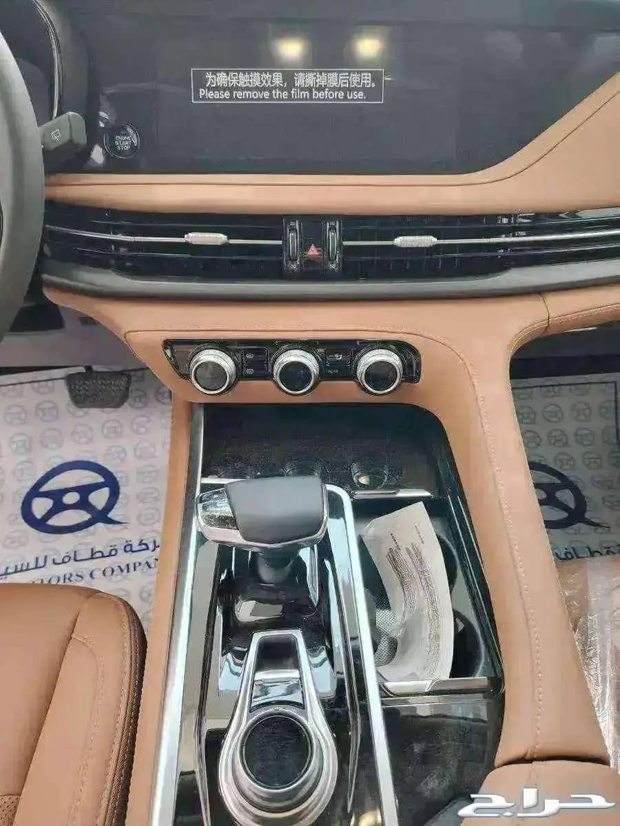شانجان CS95 بلاتنيوم - 2026 - اقوى عروض التقسيط 4