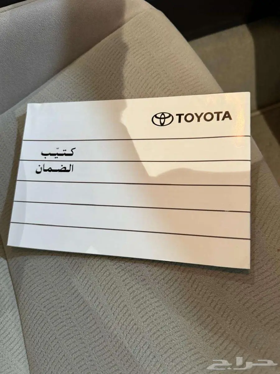 للبيع تويوتا برادو 2022 سعودي V6 دبل فئه TXL 58