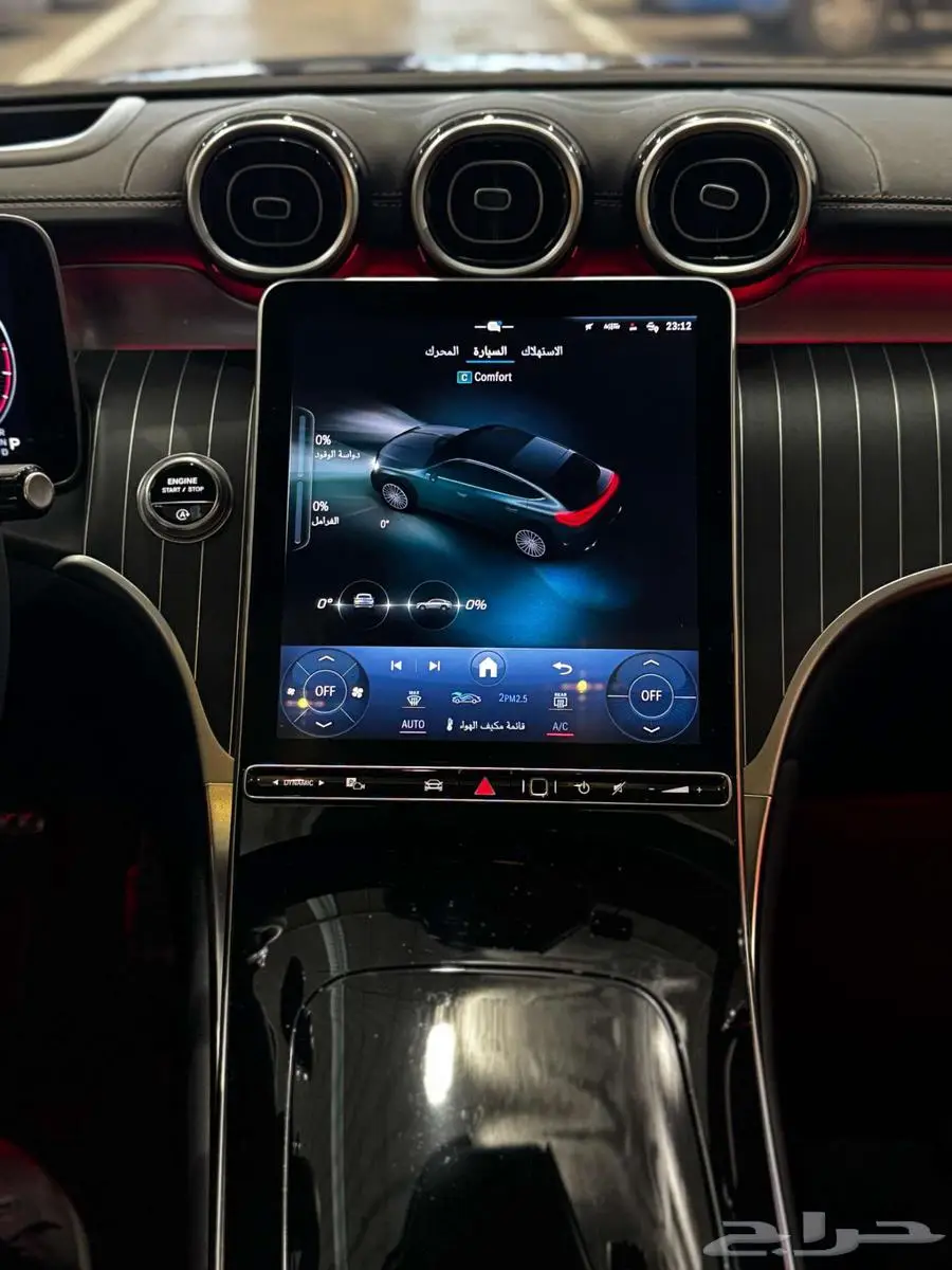مرسيدس بنز GLC 300 Coupe 2024 15