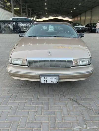 شيفروليه كابريس 1995 9