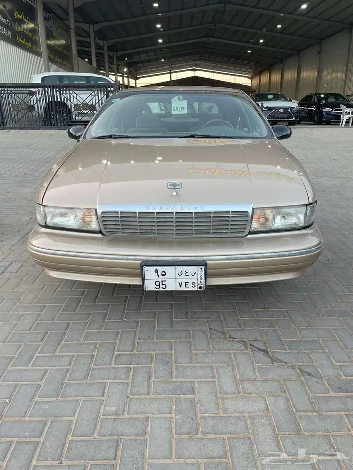 شيفروليه كابريس 1995 7