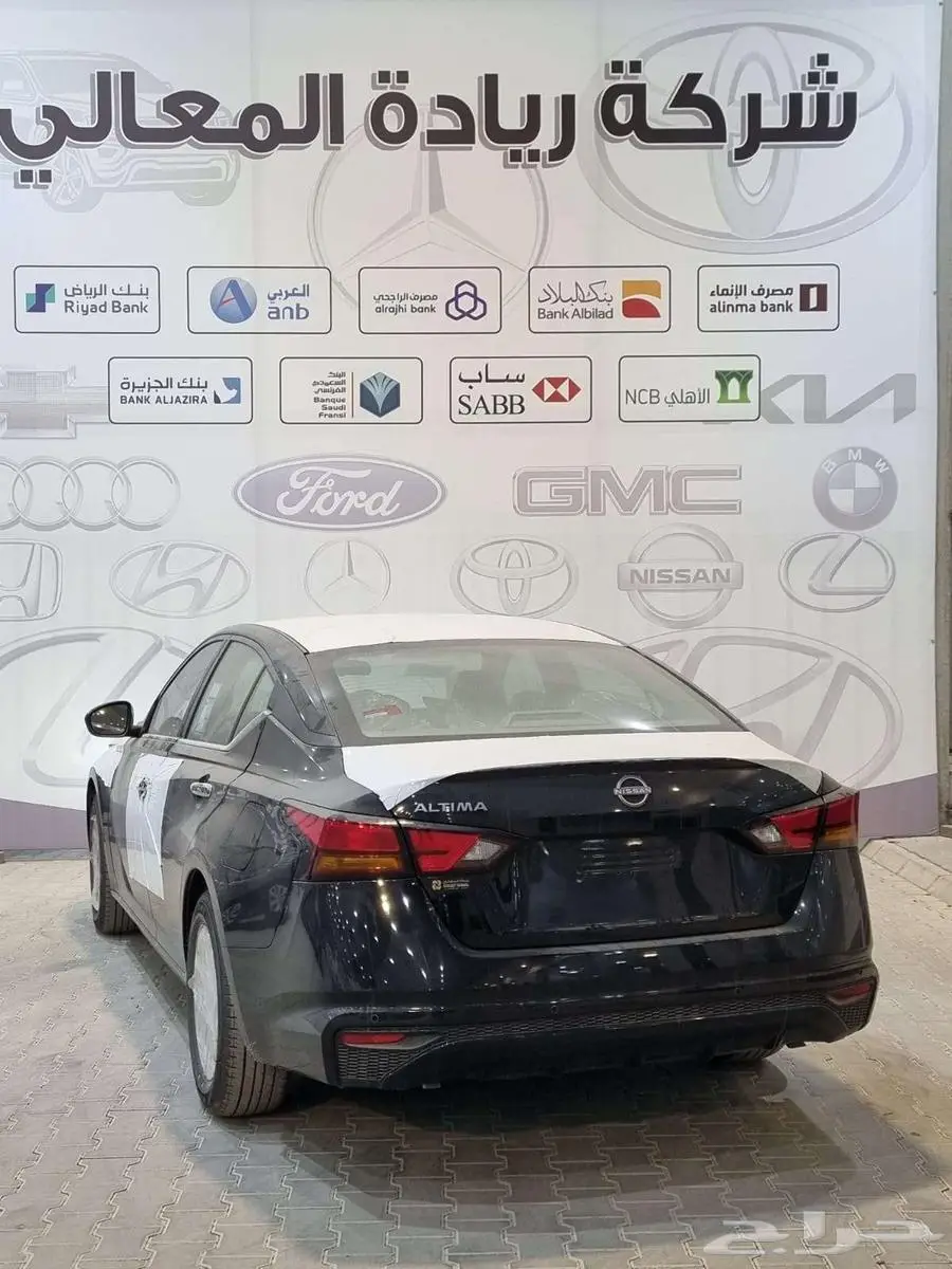 التيما ستاندر 2025 اقساط 2