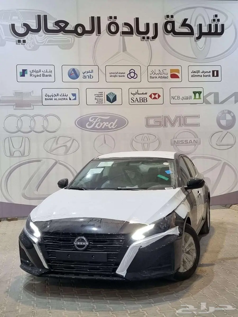 التيما ستاندر 2025 اقساط 1