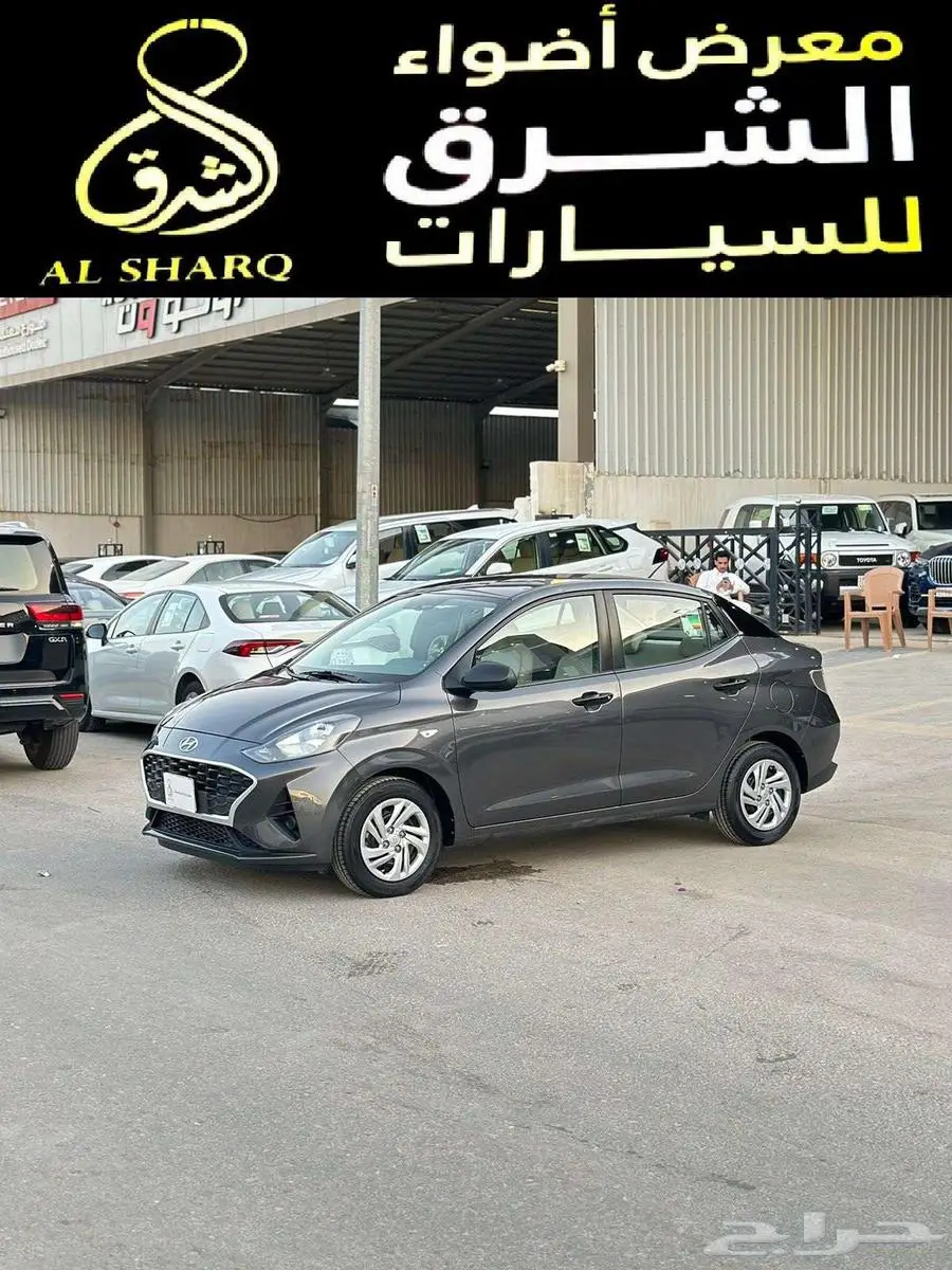 هونداي i10 موديل 2023 1